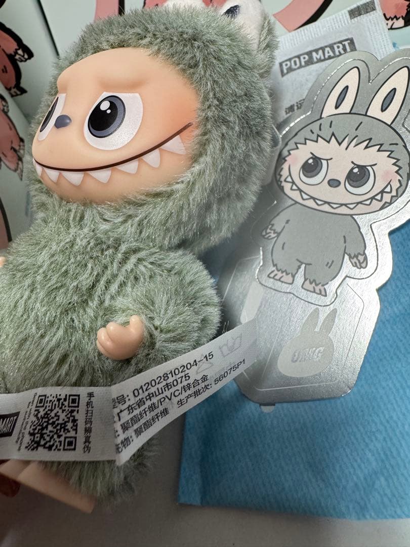 THEMONSTER PIN FOR LOVEぬいぐるみペンダントシークレット！