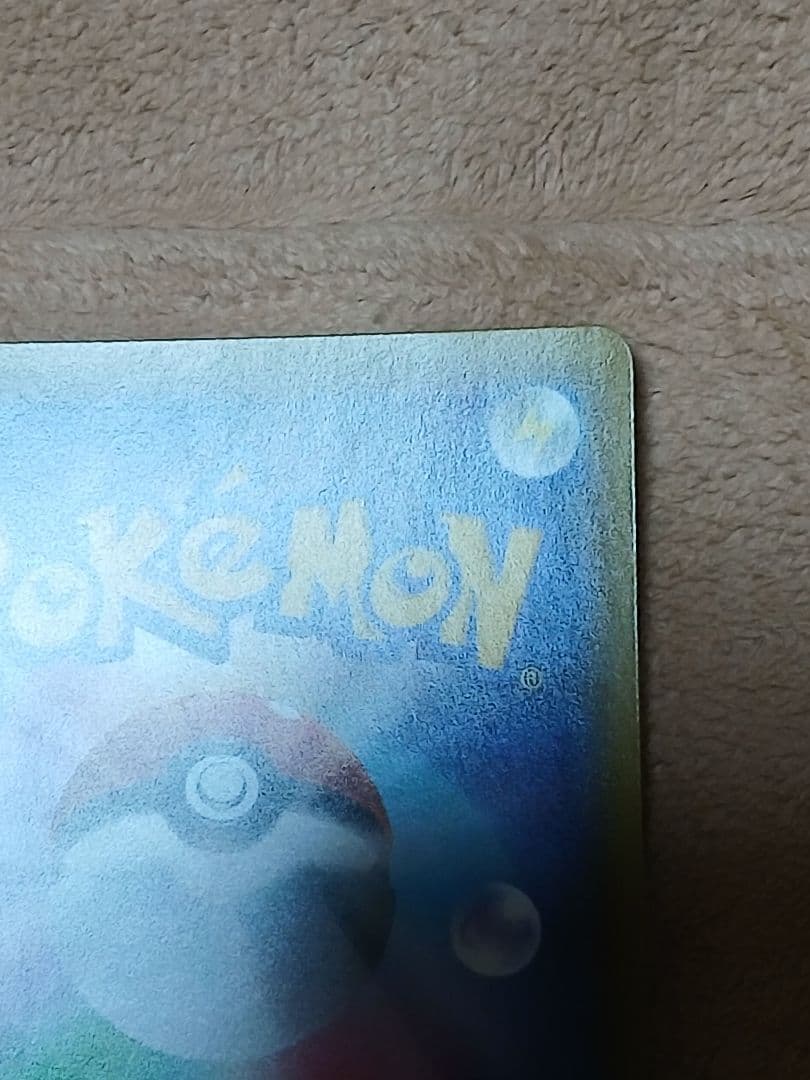 ニンフィアGX SSR ポケモンカード