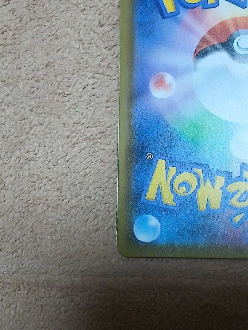 ニンフィアGX SSR ポケモンカード