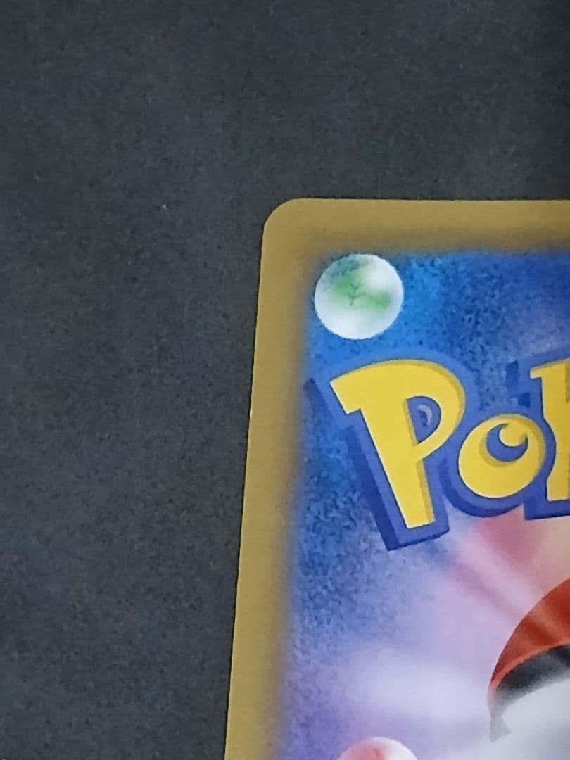 ニンフィアGX SSR ポケモンカード