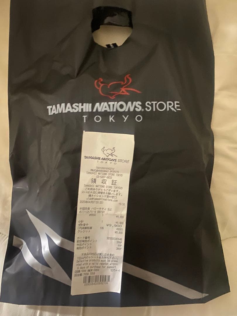 ロボット Chogokin hello kitty