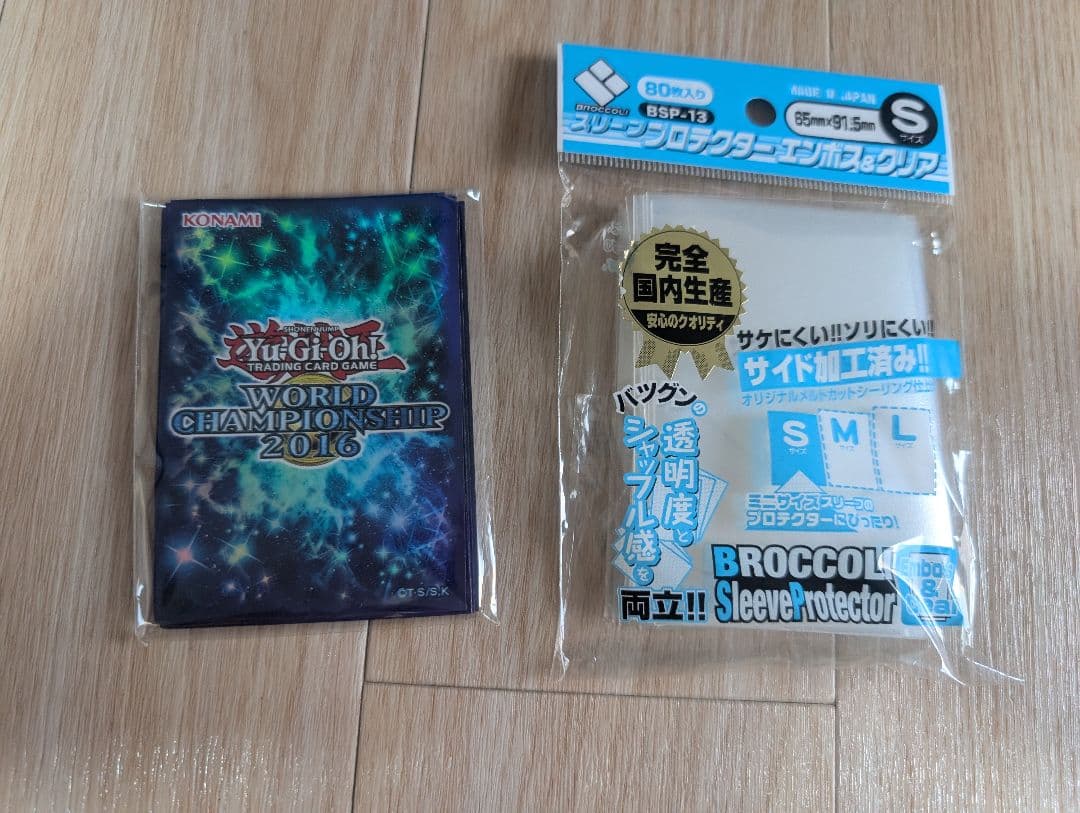 【遊戯王】HEROデッキ（高レアリティ）＋レアカードまとめ売り