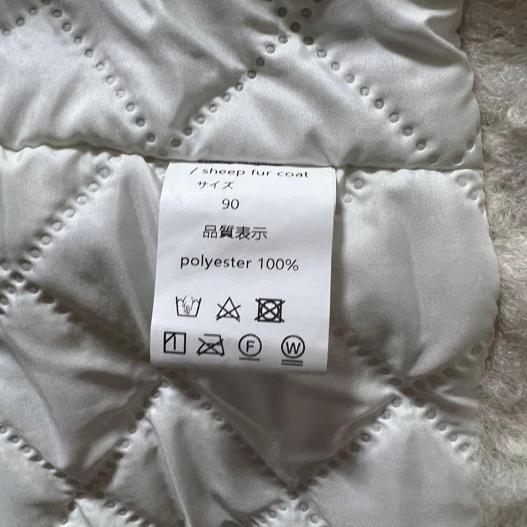 chaisy style ボアコート