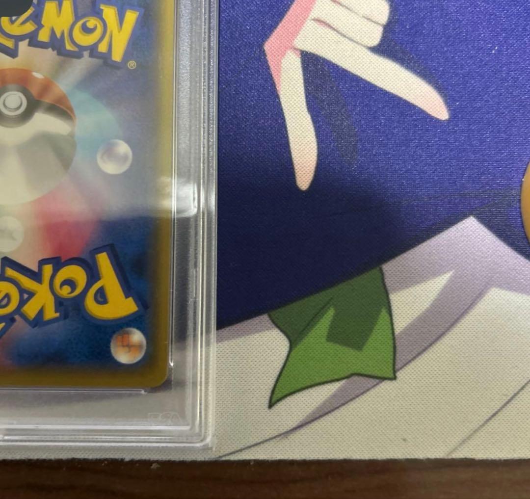 【PSA10】ブラッキー　プロモカード　25th ANNIVERSARY 62