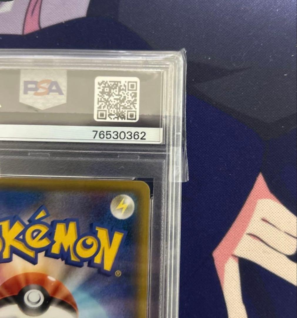 【PSA10】ブラッキー　プロモカード　25th ANNIVERSARY 62