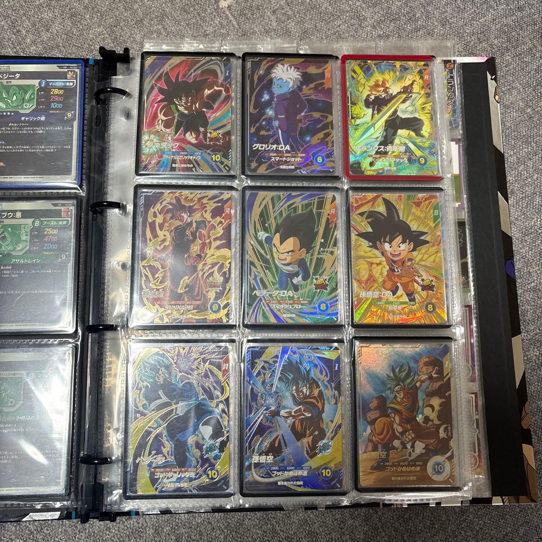 界王【トレカ即日発送⭐︎プロフ必読】 ドラゴンボールダイバーズまとめ売り