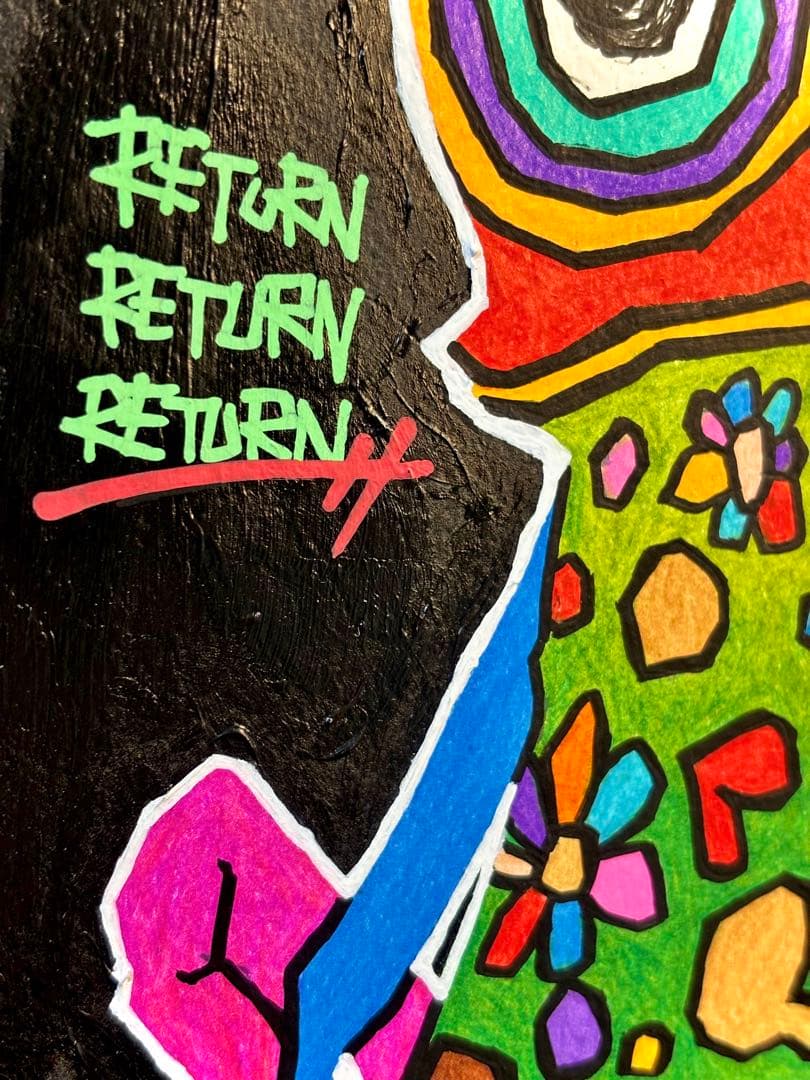 さ*ん様 「 循環が生む幸福の連鎖 」｜絵画 原画 抽象画 絵 動物画 ドローイ