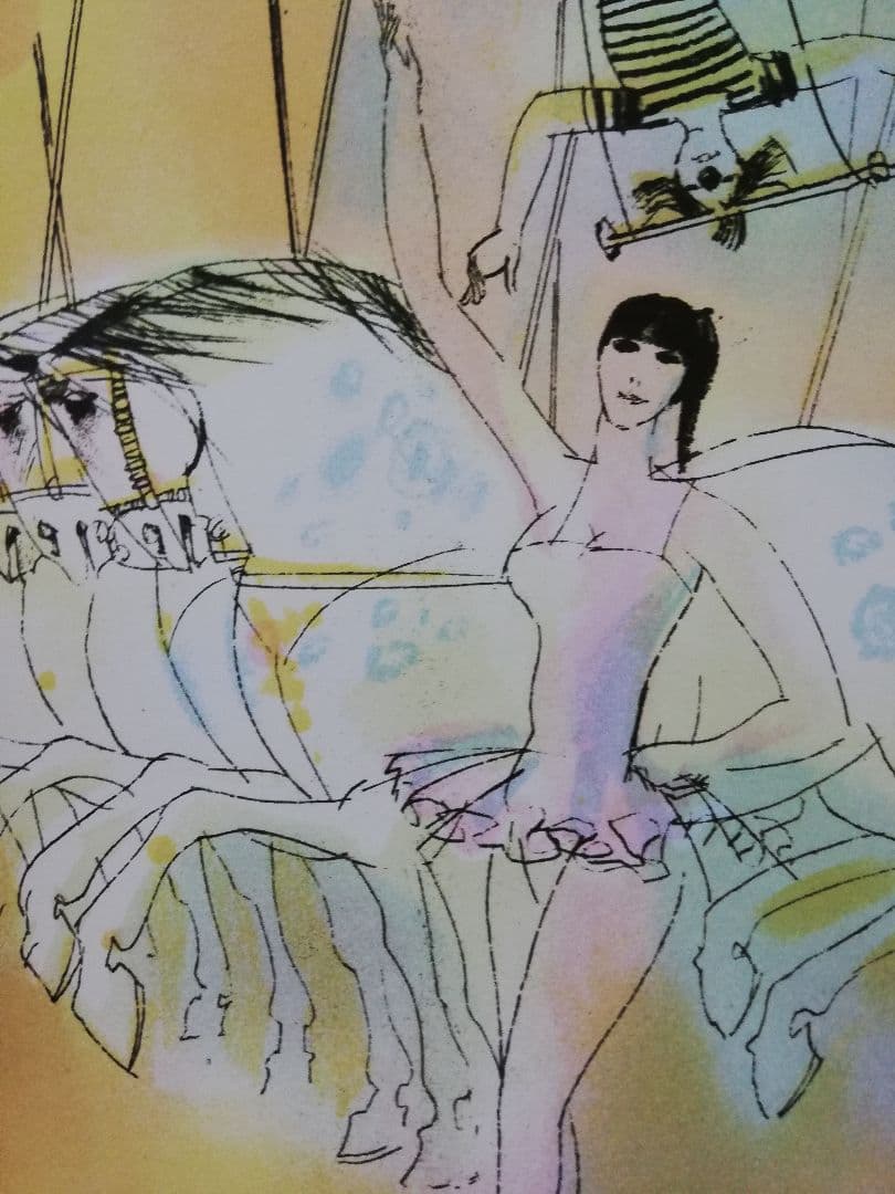 アート564　「サーカス 1」　チェコのリトグラフ(石版画)