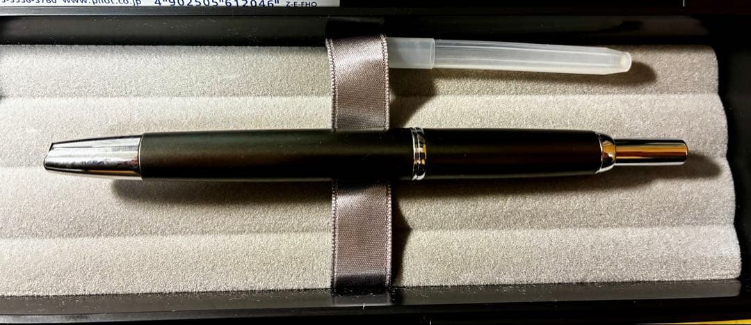 PILOT 万年筆 キャップレス デシモ 20カラーズ 限定色 インク付き