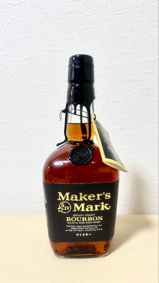 【レア品】 メーカーズマーク　ブラックトップ