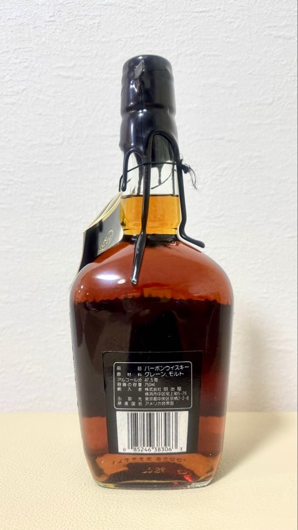 【レア品】 メーカーズマーク　ブラックトップ