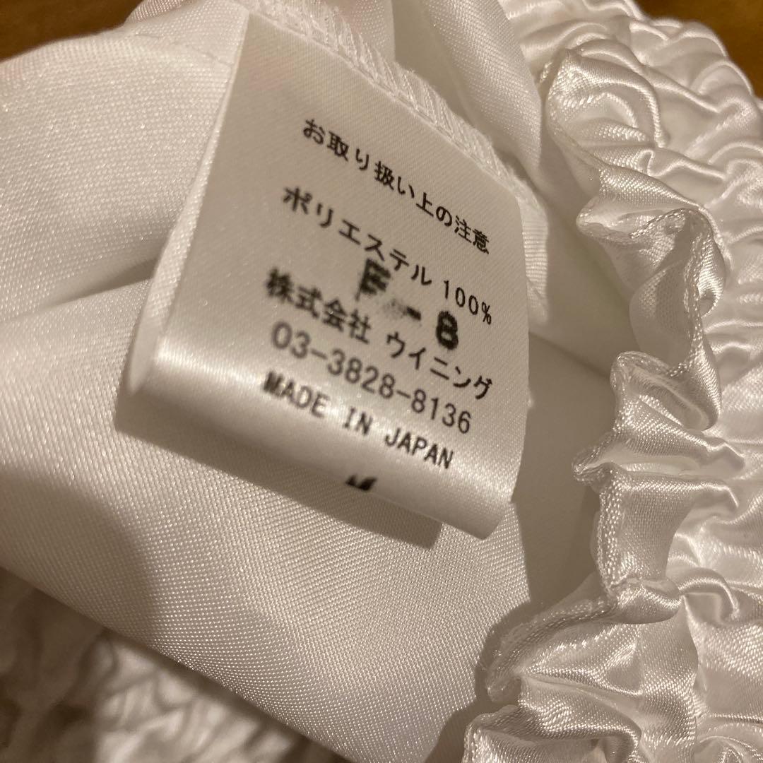 ウイニングwinningボクシングショーツ ショートタイプMサイズ