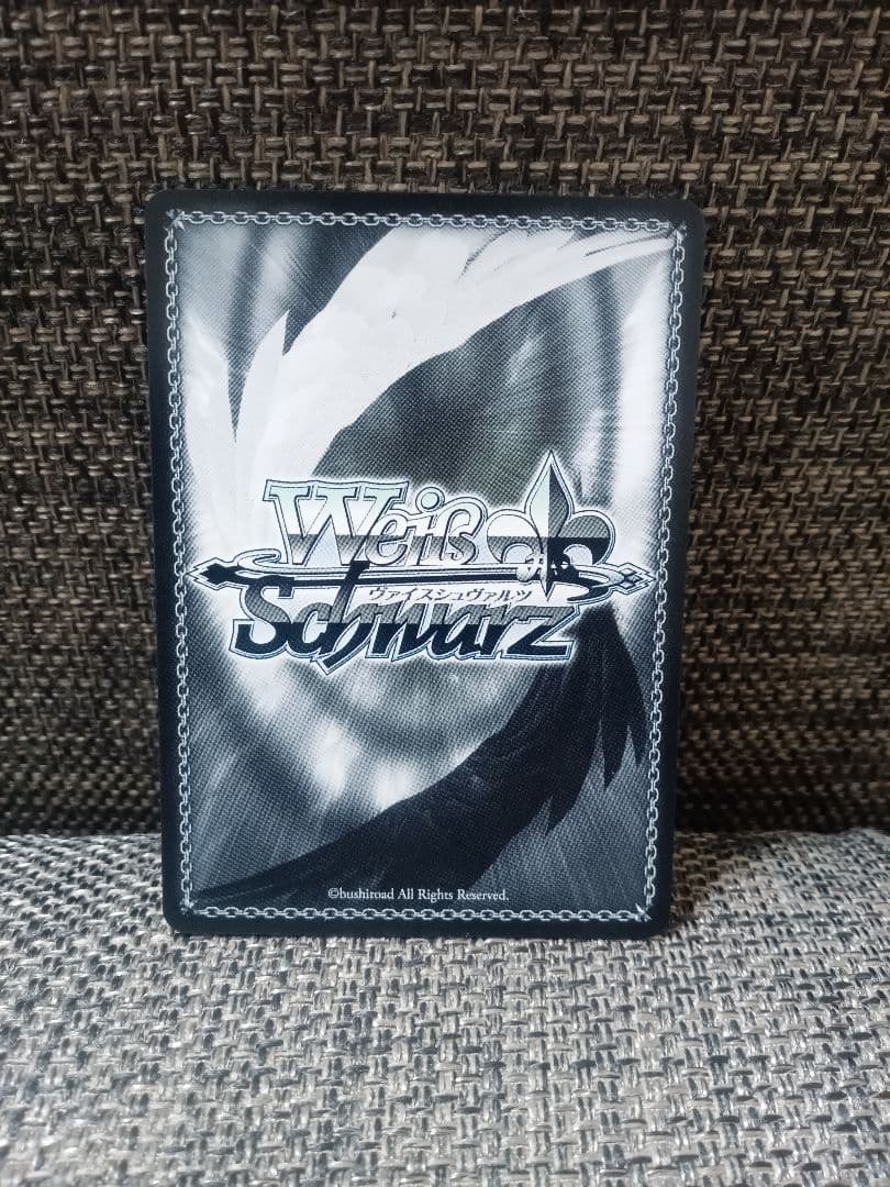 NIKKE 紅蓮:ブラックシャドウ SP