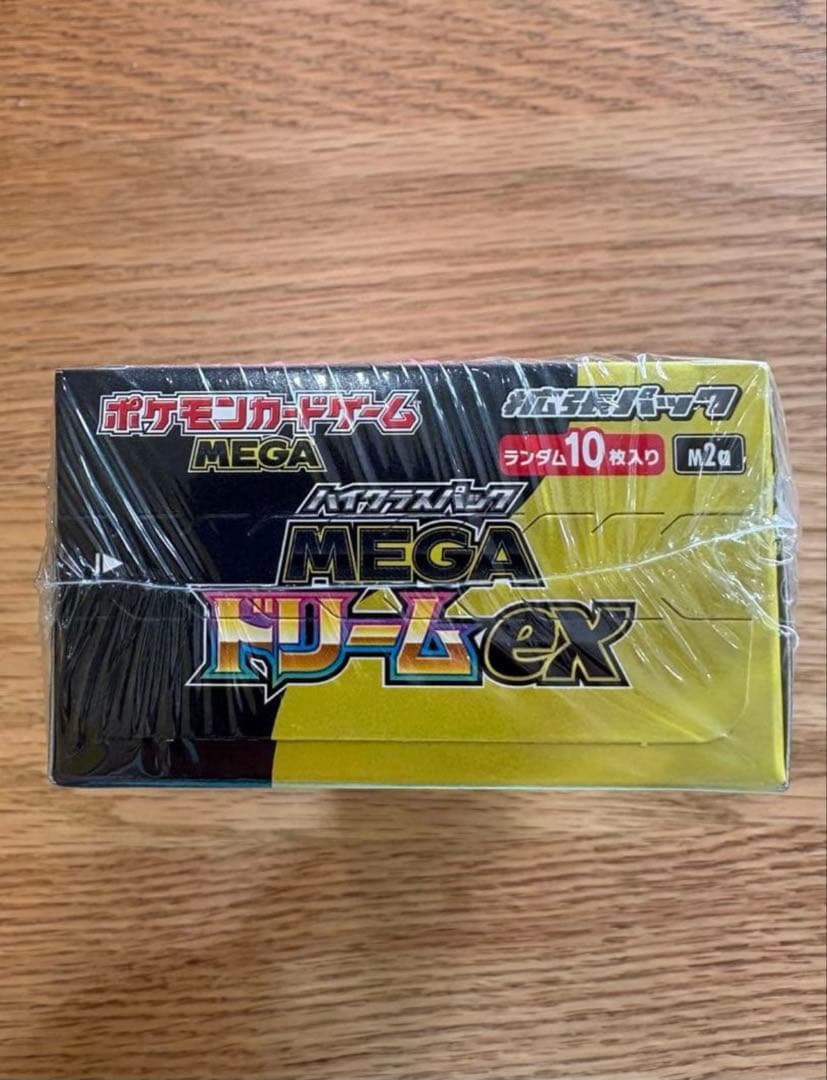 MEGAドリームEX 1BOX シュリンクつき