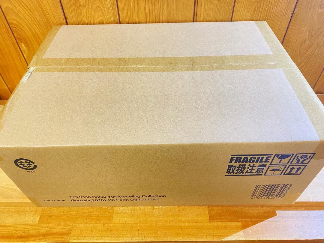 未開封 東宝30cmシリーズ ゴジラ 2016 酒井ゆうじ 第４形態 発光ver