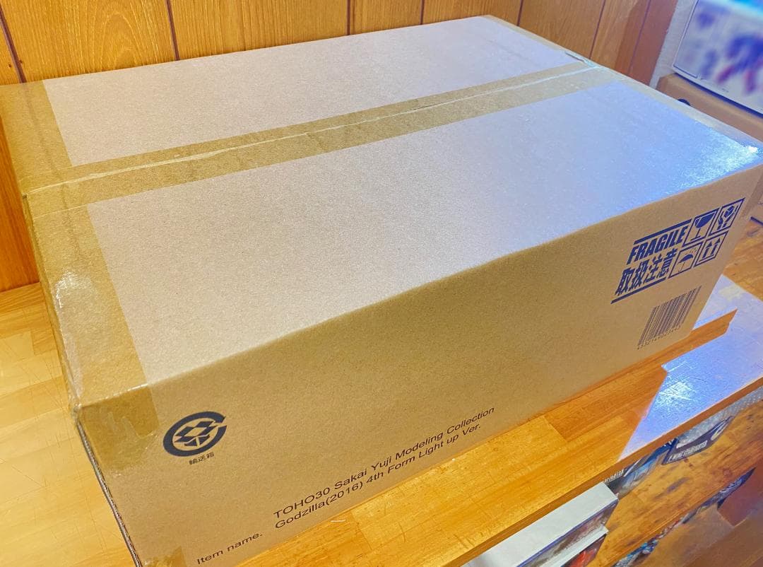 未開封 東宝30cmシリーズ ゴジラ 2016 酒井ゆうじ 第４形態 発光ver