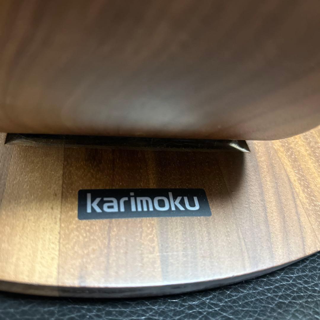 karimoku 木製 円形サイドテーブル