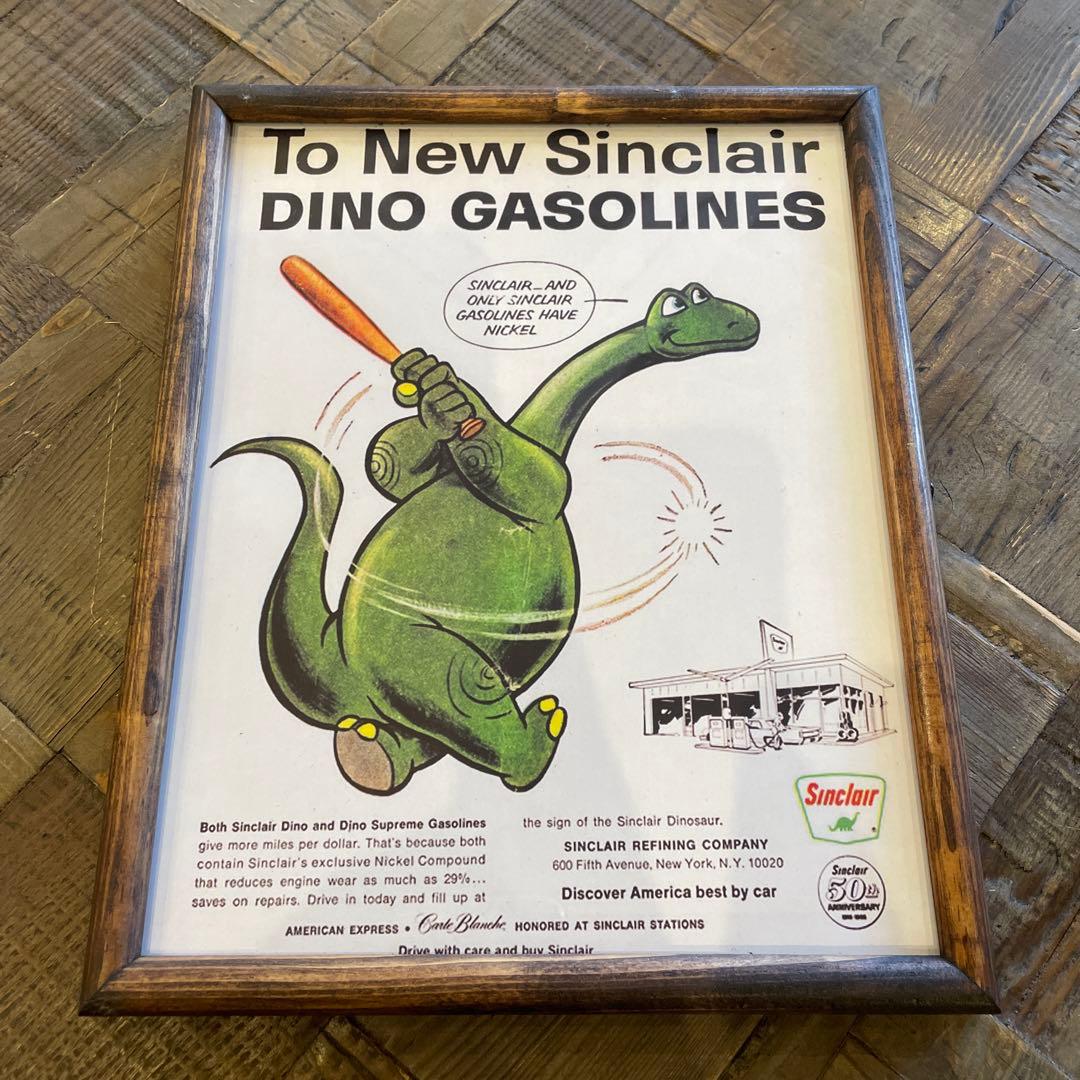 DINO BATTERピクチャーフレーム