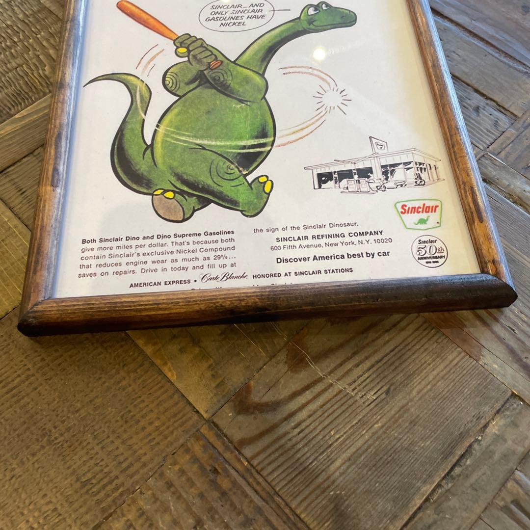 DINO BATTERピクチャーフレーム