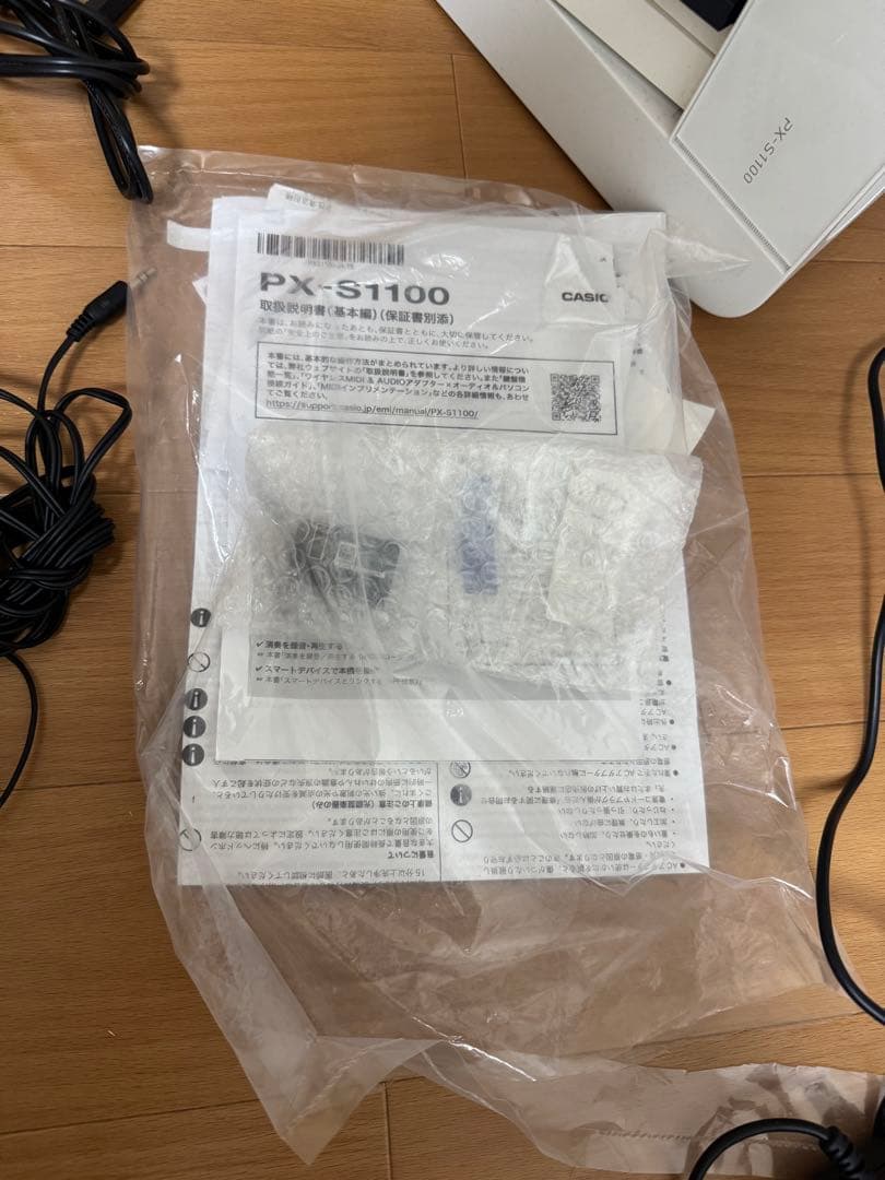 CASIO カシオ　電子ピアノ　88鍵盤　PX-S1100 2023年製
