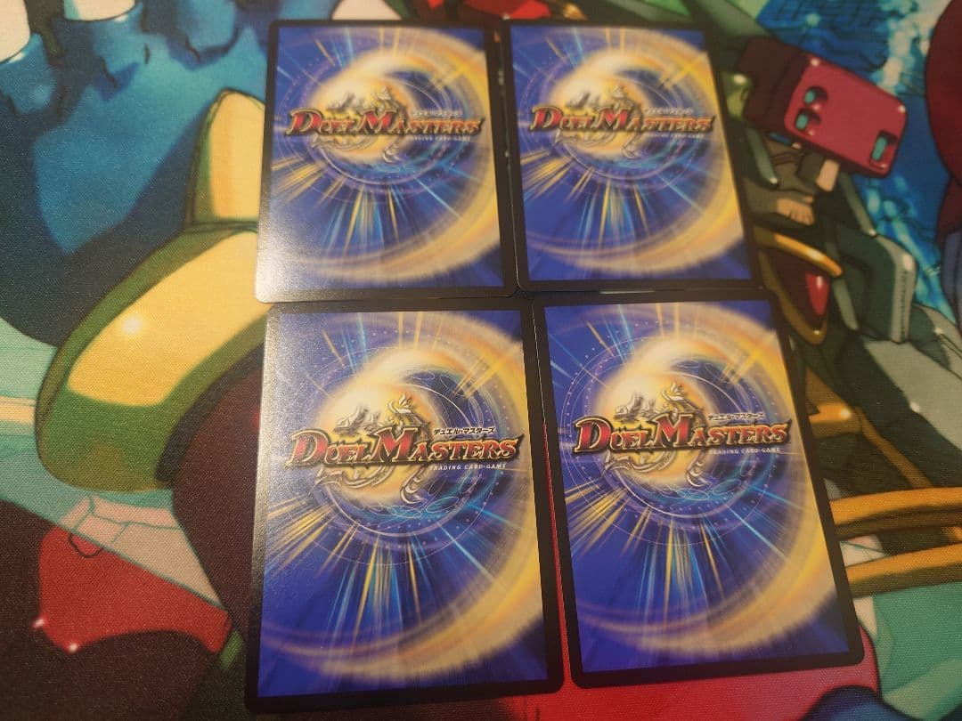 とこしえの超人　プロモ　4枚セット