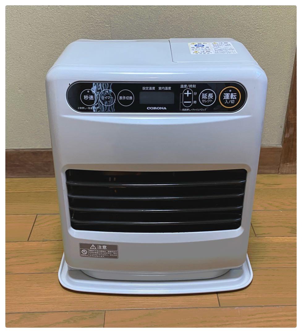 コロナ 石油ファンヒーター FH-G3221Y 2021年製