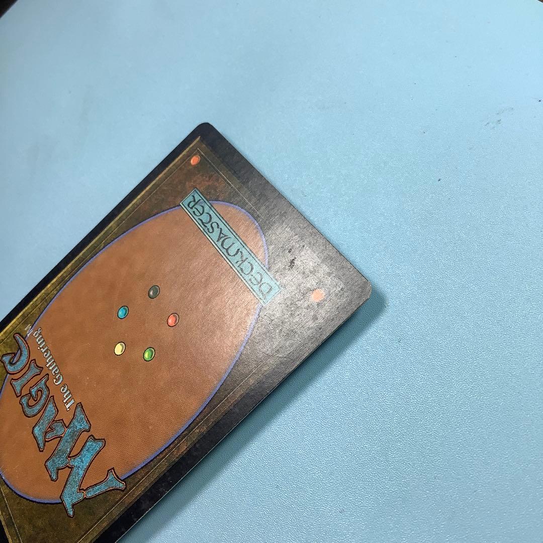 溢れかえる岸辺/Flooded Strand ONS英語