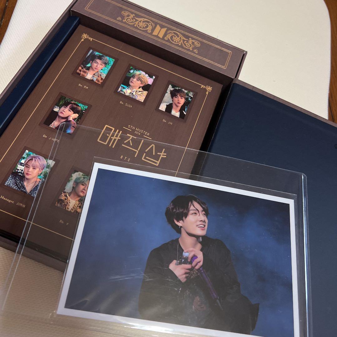 BTS MAGICSHOP Blu-ray 日本語字幕付き グク