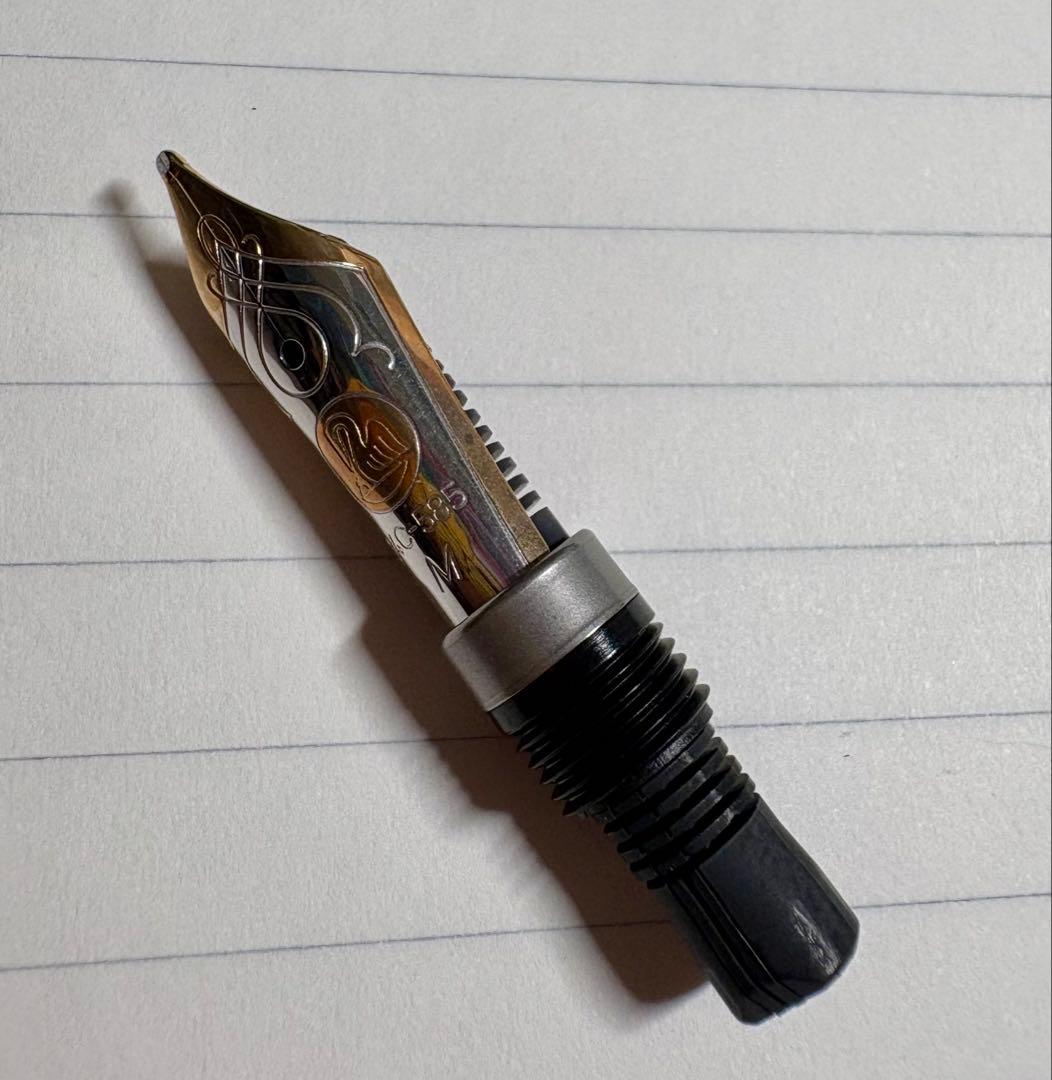 ペリカン万年筆　スーべレーン　M600 M