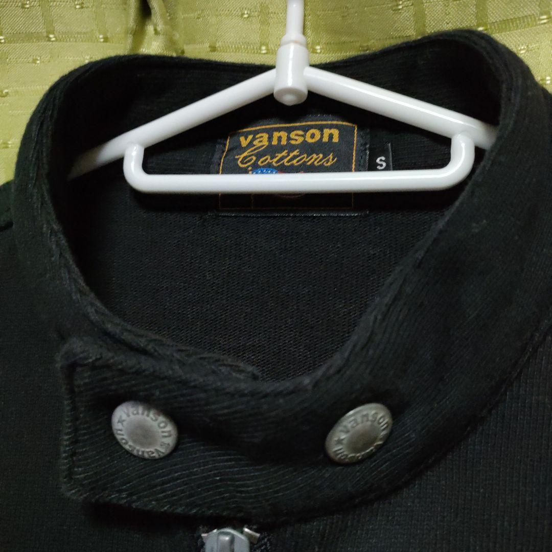 希少 VANSON バンソン シングル ライダース ジャケット スカル ボーン