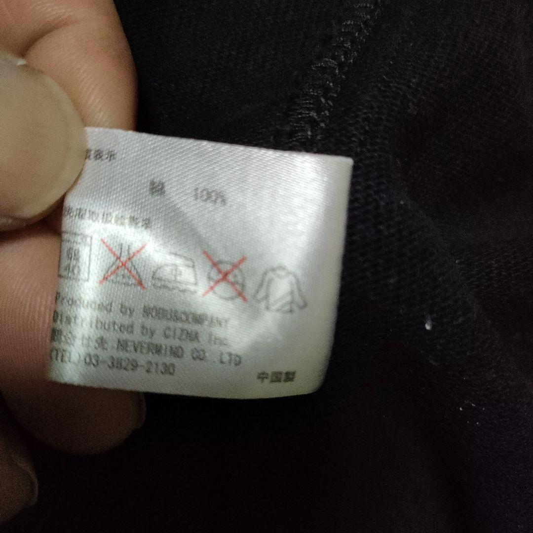 希少 VANSON バンソン シングル ライダース ジャケット スカル ボーン