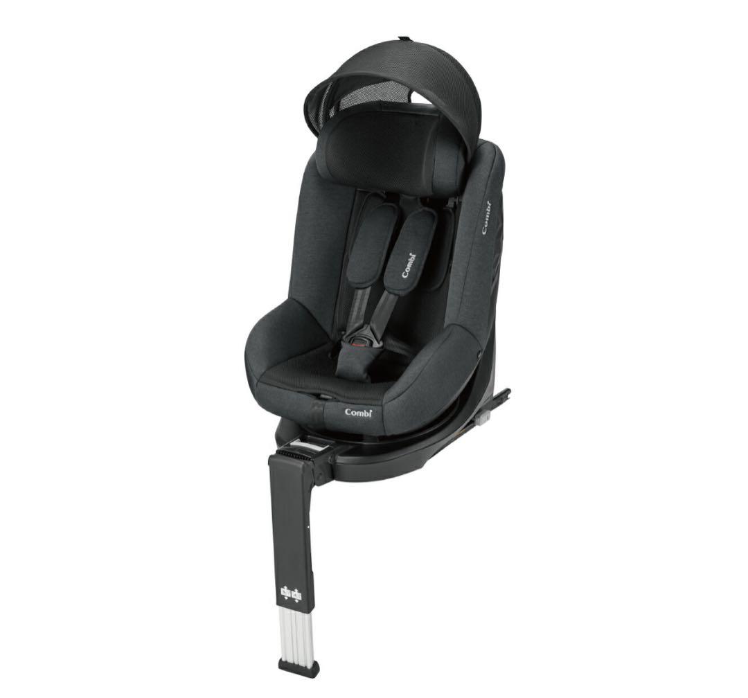 美品　コンビ クルムーヴ　エッグショック CA チャイルドシート ISOFIX