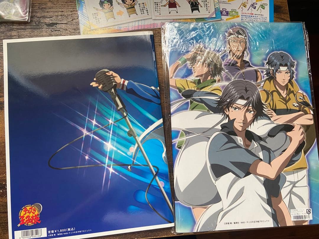 【最終値下げ】テニスの王子様 グッズ まとめ売り