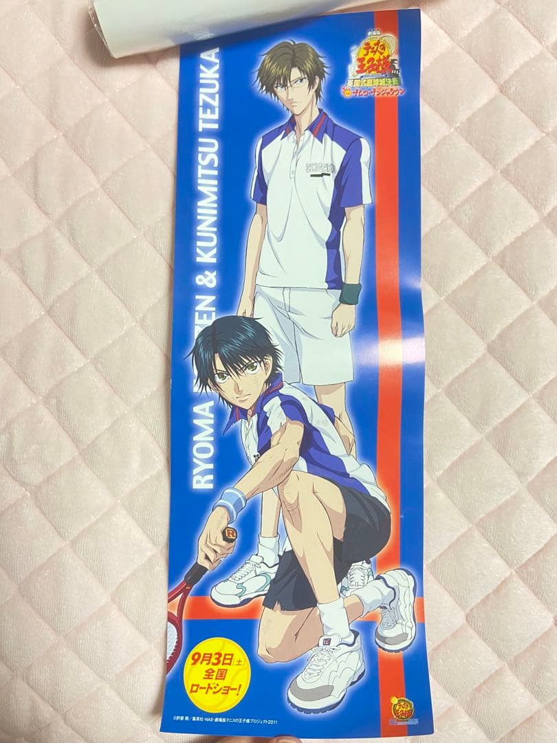 【最終値下げ】テニスの王子様 グッズ まとめ売り