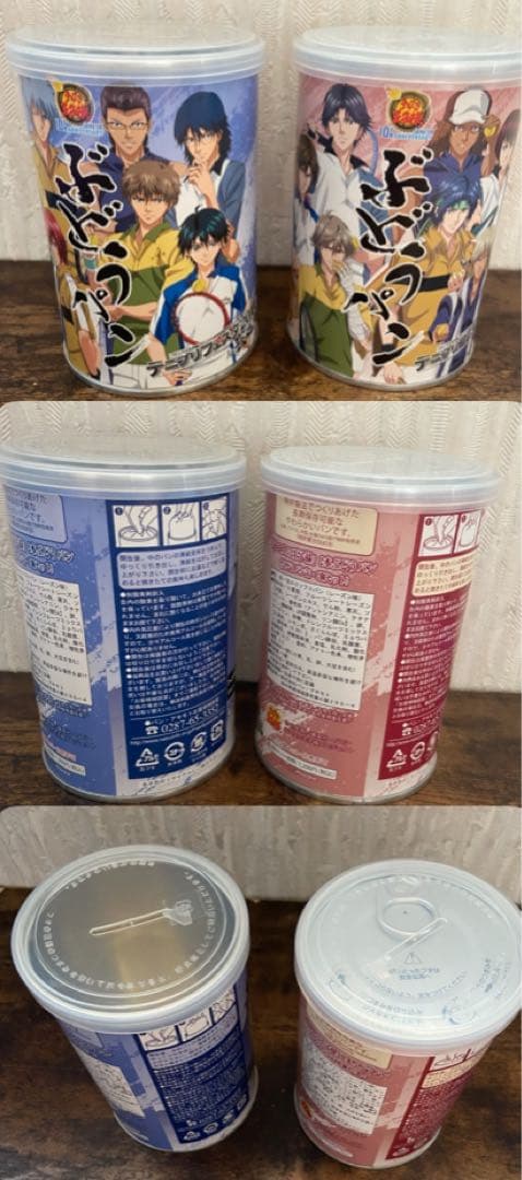 【最終値下げ】テニスの王子様 グッズ まとめ売り