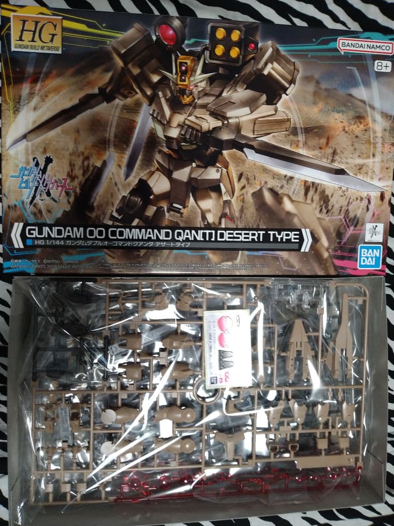 未組立 EG HG ガンプラまとめ売り ガンダムビルドメタバース