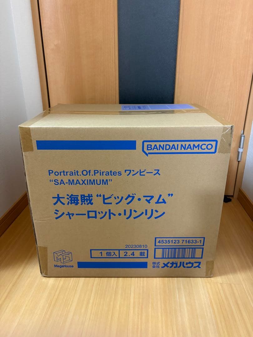 POP“SA-MAXIMUM” 大海賊“ビッグ・マム” シャーロット・リンリン