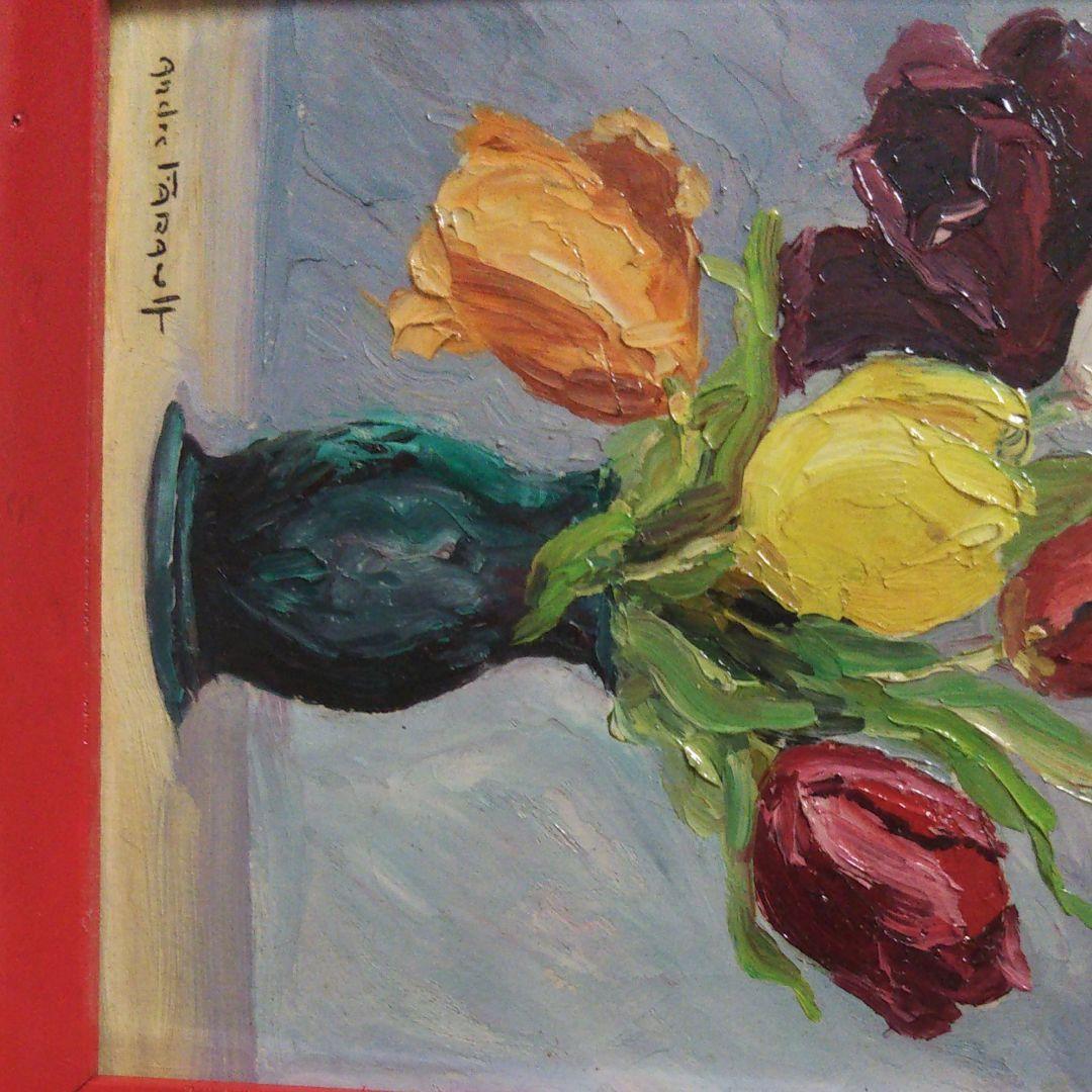 油彩画 チューリップ