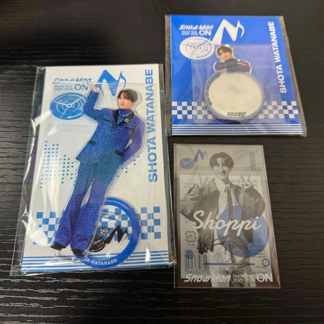 グッズまとめ売り