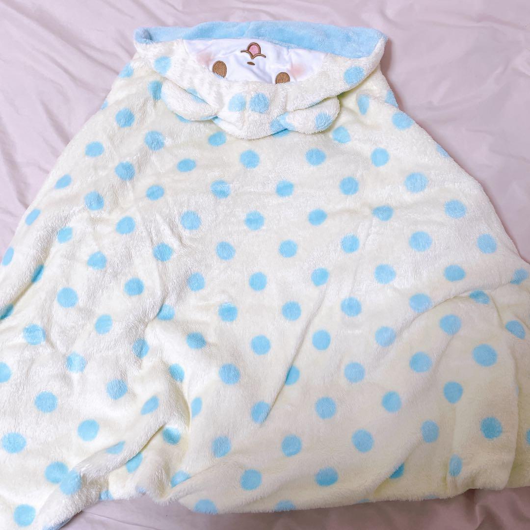 まるもふびより モップくん フード付き ブランケット ケープ