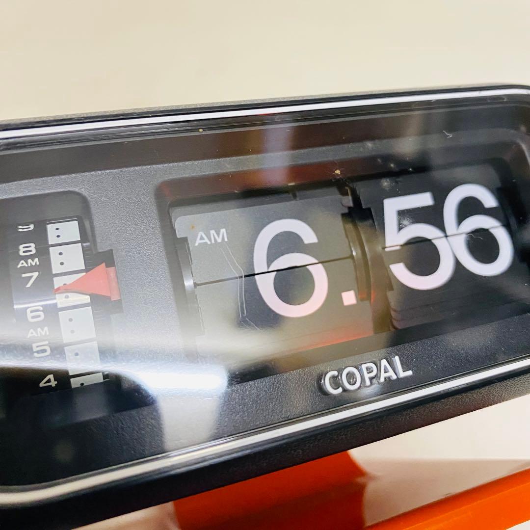 COPAL パタパタ時計　レトロポップ　スペースエイジ　レトロ RP-233