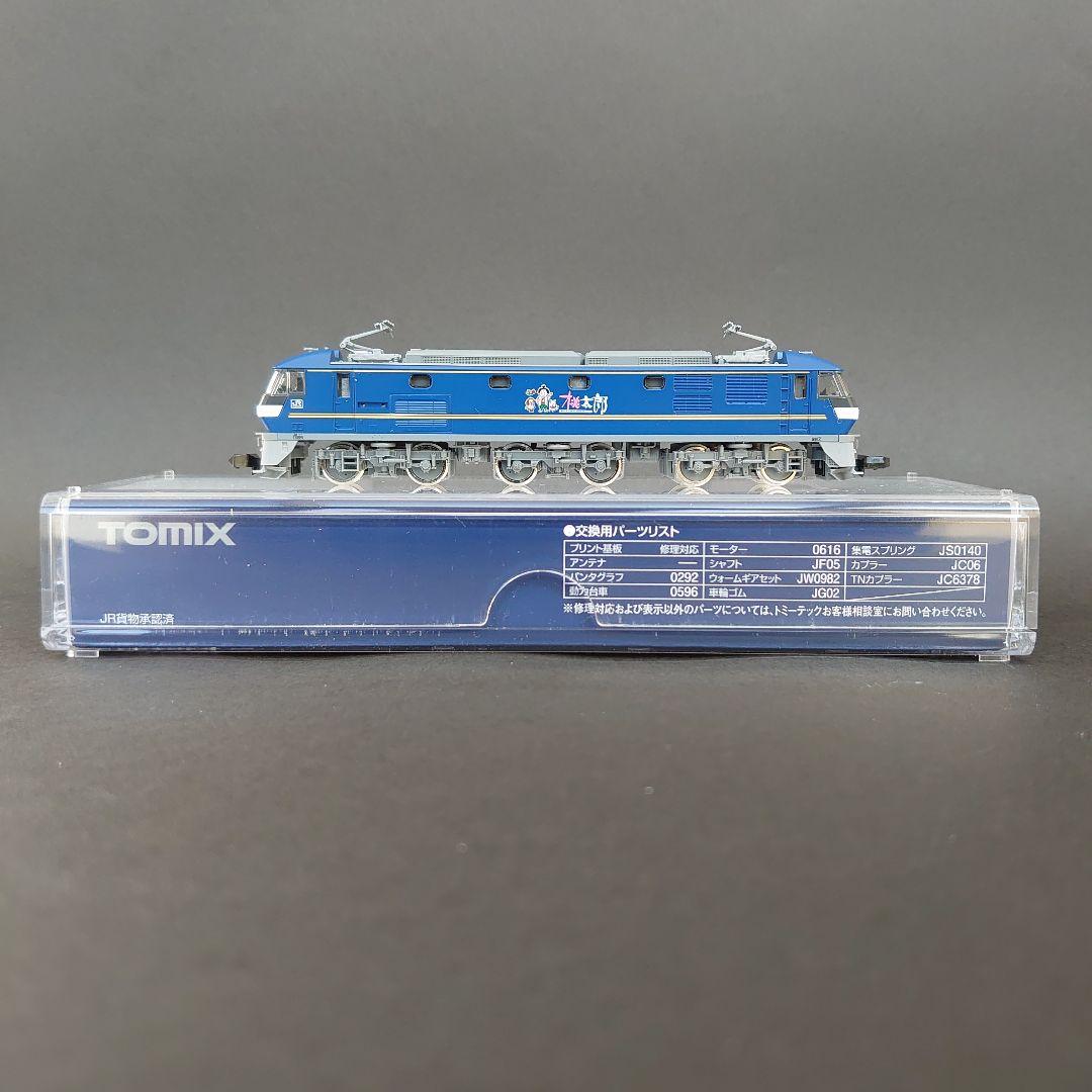 TOMIX 7185 JREF210 300形電気機関車(新鶴見機関区)