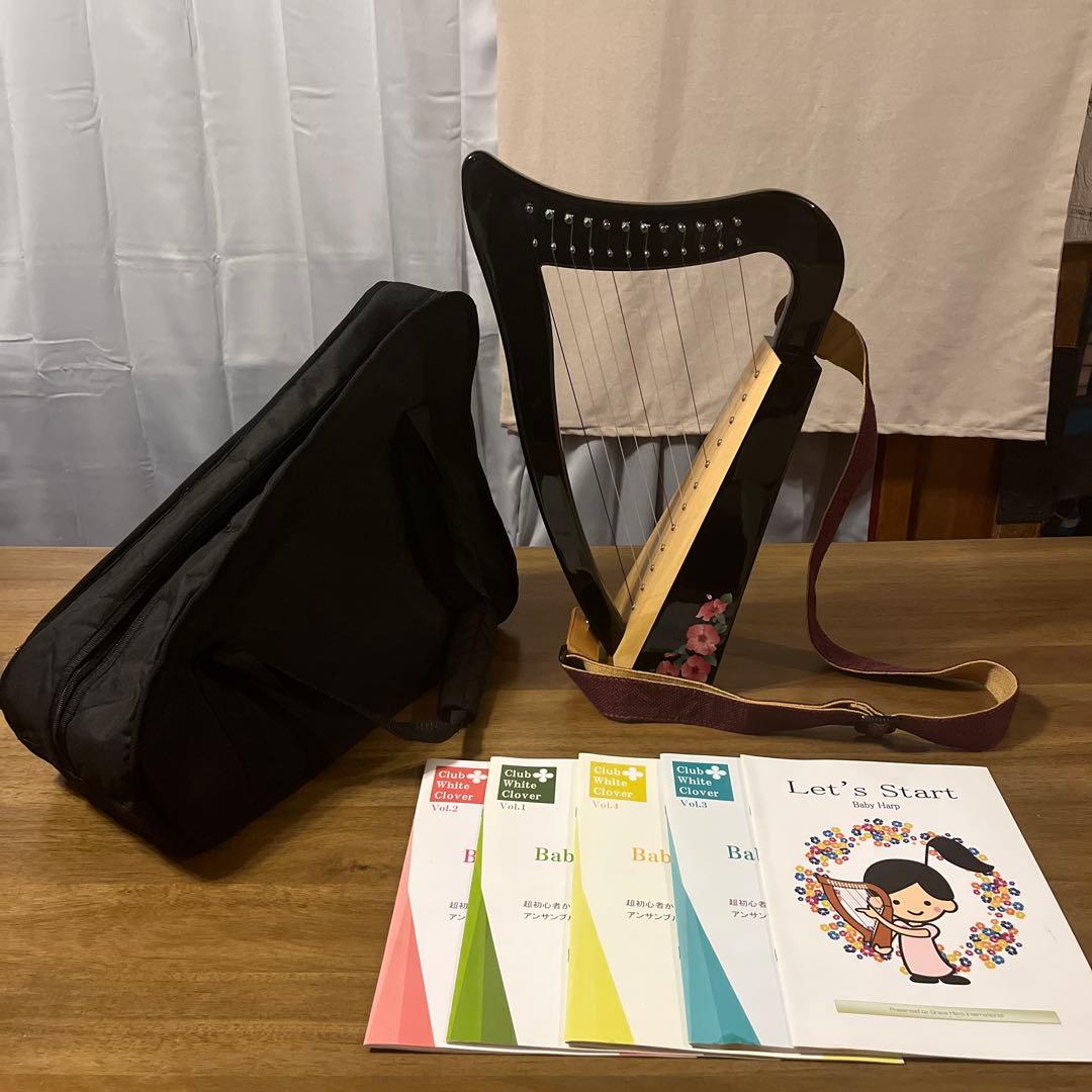 グレース　ベイビーハープ 12弦　説明書