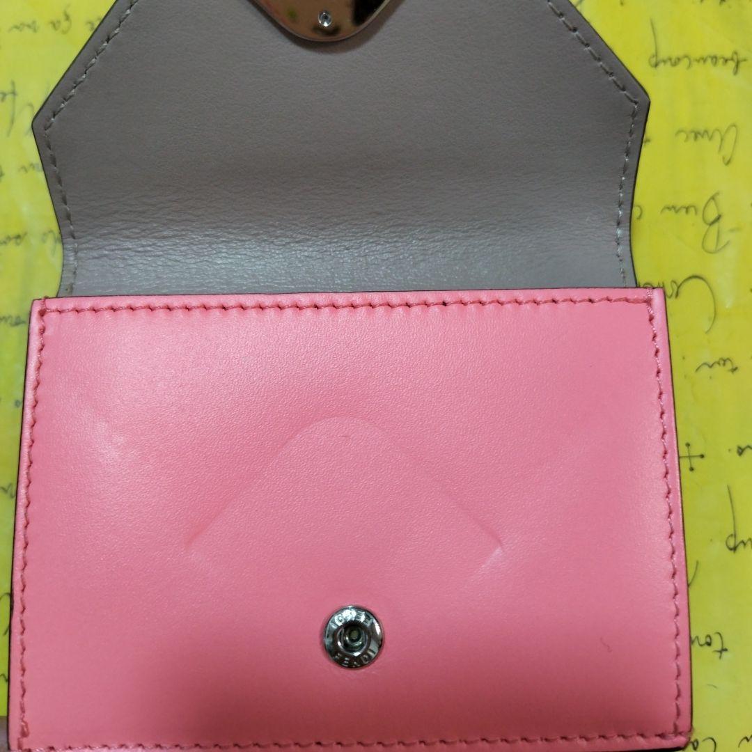 【美品】FENDI 三つ折り財布 FFダイヤモンド ピンク