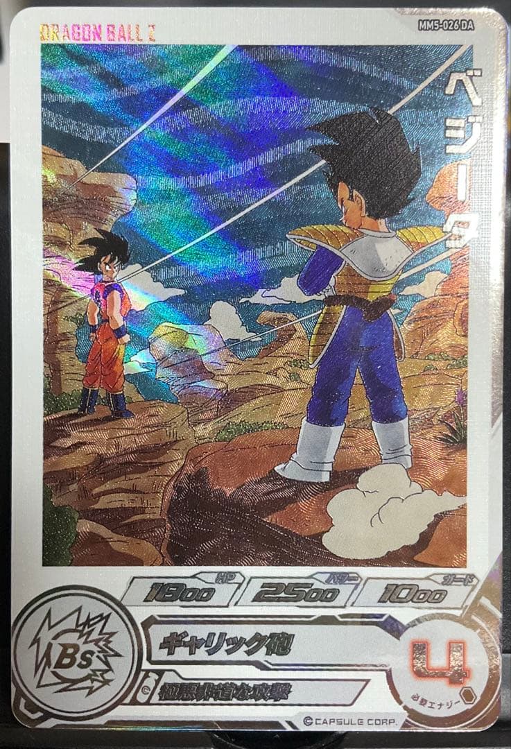 haru 2点おまとめ