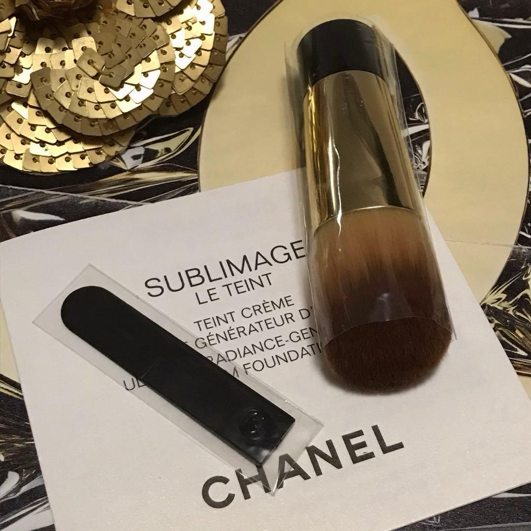 ✨新品☆CHANEL☆サブリマージュ☆ル タン # 20