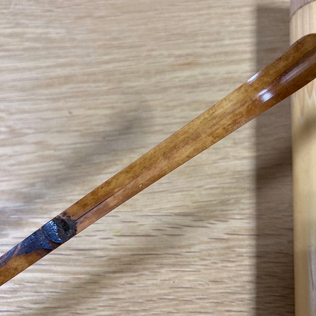 大徳寺 黄梅院 小林太玄　茶杓 「佳日」