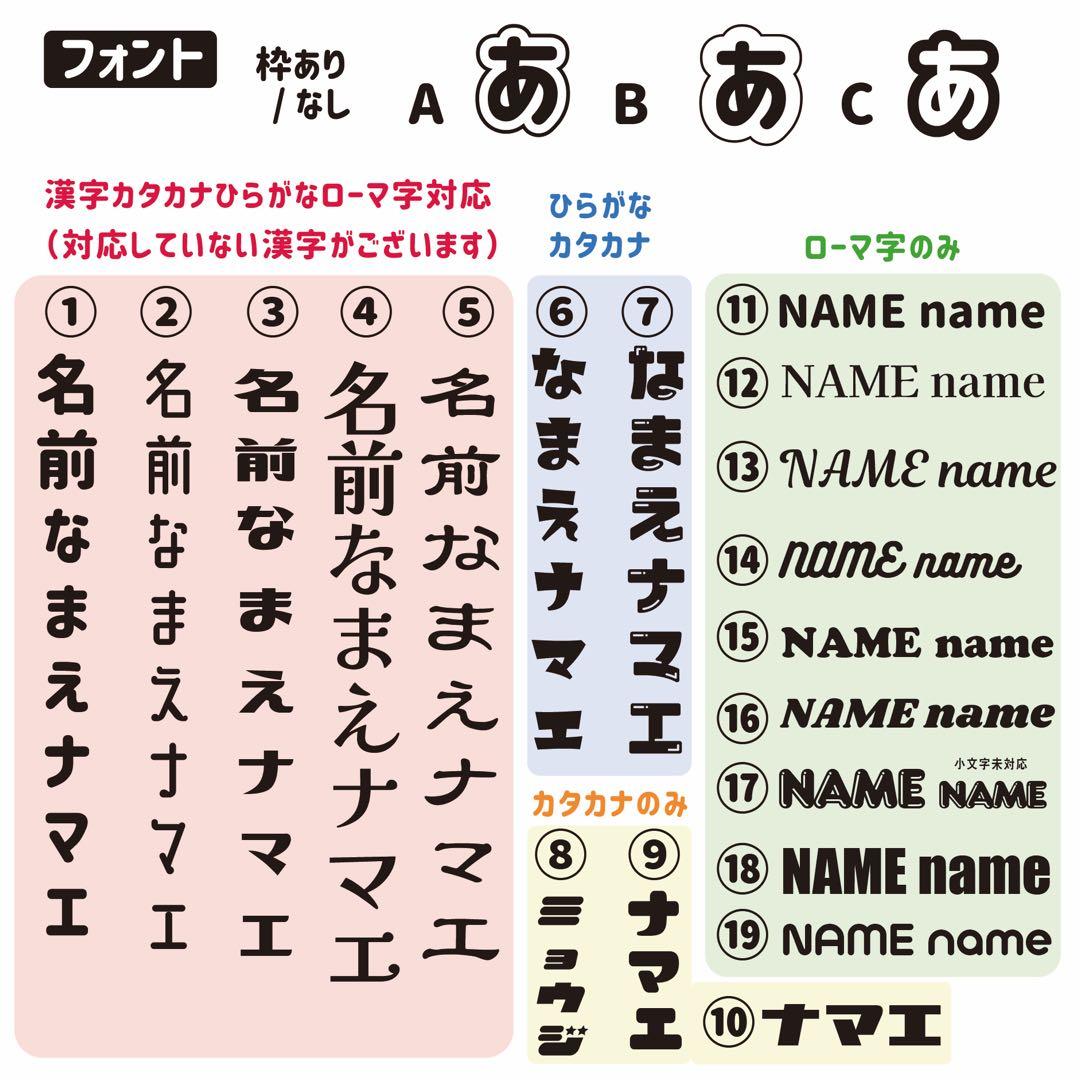 【モノクロ】キンブレシート　オーダー　ペンライト シート　ACEes