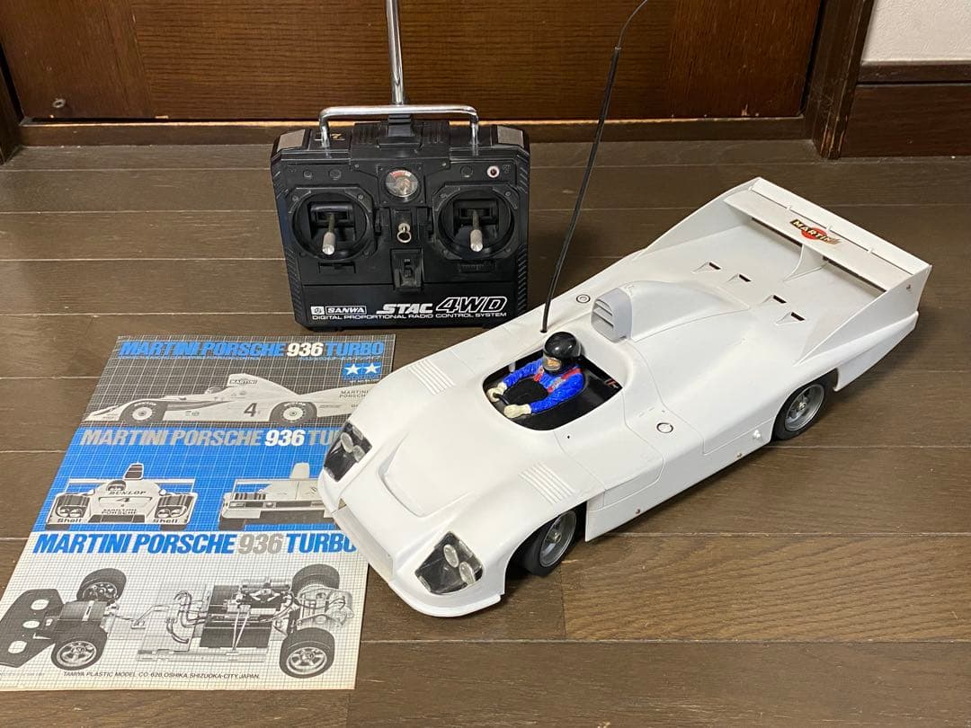 タミヤ　RC ポルシェ 936 ターボ 、プロポ、メカ、説明書付き、