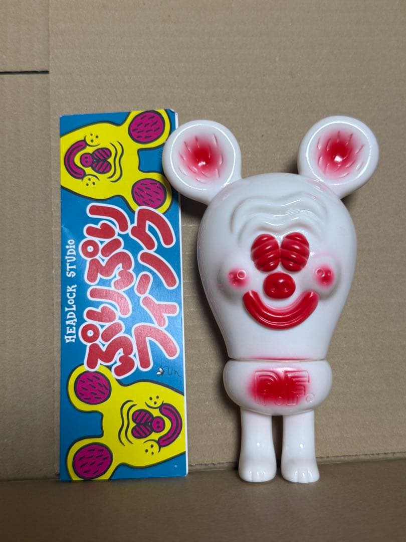 貴重 ヘッドロックスタジオ モドキプロダクション ぷりぷり フィンク ソフビ